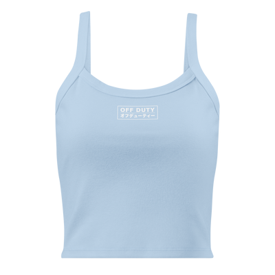 The Weekend Ribbed Tank in Solid Baby Blue Blend
