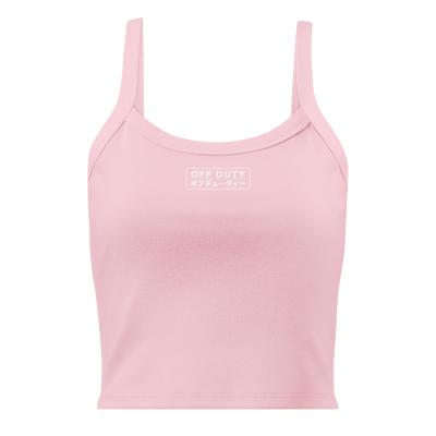 The Weekend Ribbed Tank in Solid Pink Blend