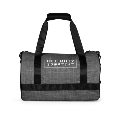 Off Duty bag, 30 L duffel, back view