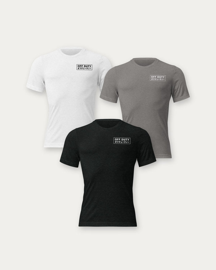 The Weekend 3-Pack: 3 tees