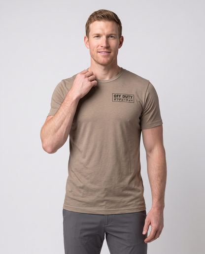 Off Duty Men's Triblend Tee in Tan on a studio model, collar detail