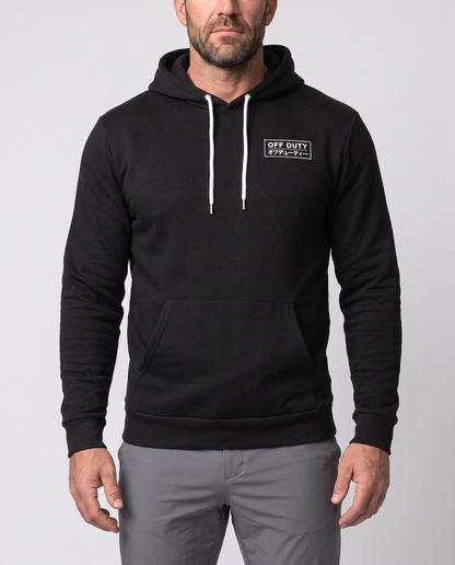 The Sunday Hoodie