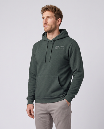 The Sunday Hoodie