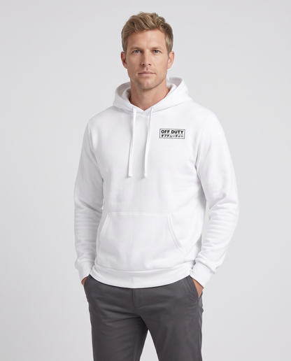 The Sunday Hoodie