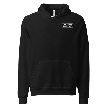 Off Duty Men's Hoodie in Black, front view