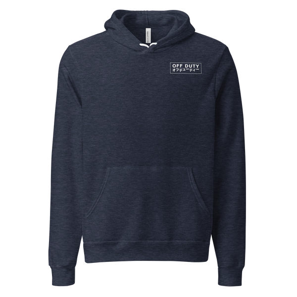 The Sunday Hoodie