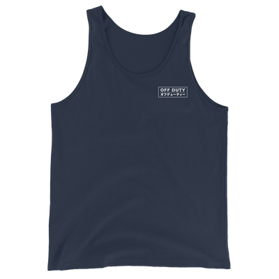 The Weekend Tank in Navy