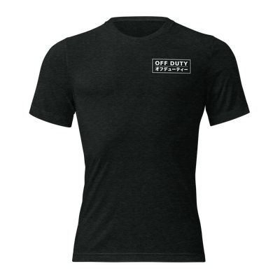 The Weekend Tee in Black