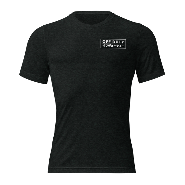 The Weekend Tee