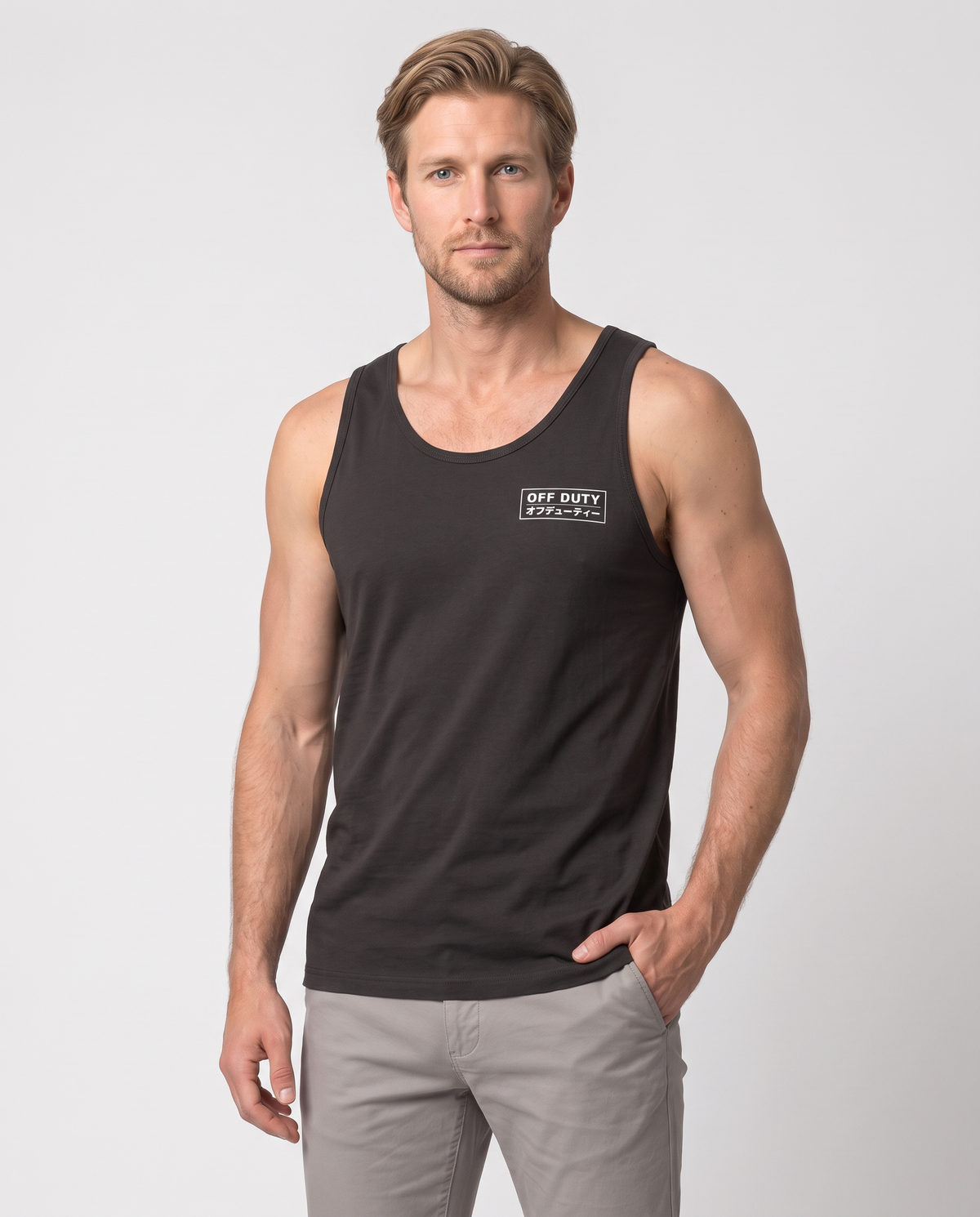 The Weekend Tank
