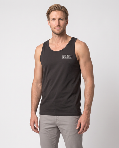 The Weekend Tank