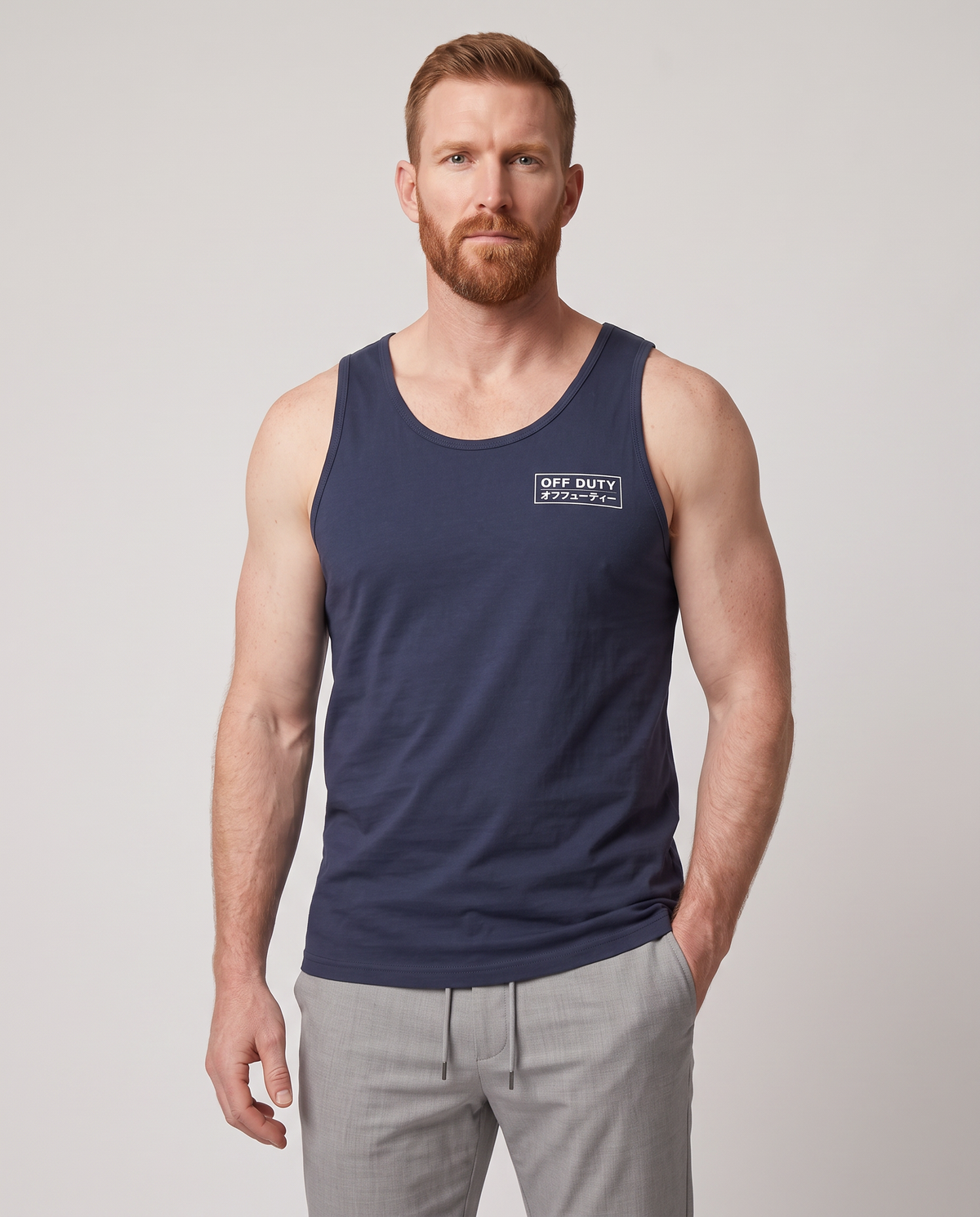 The Weekend Tank