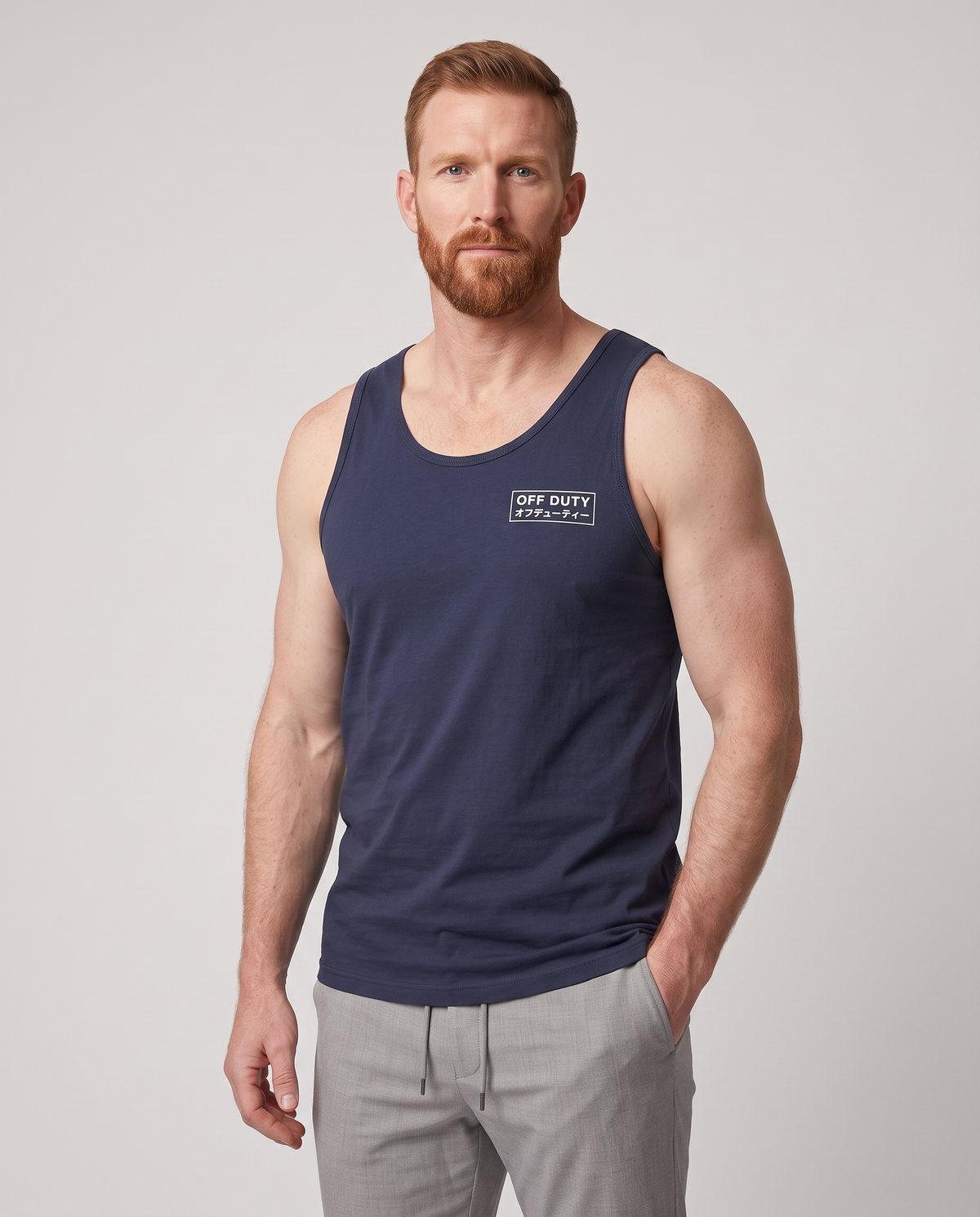 The Weekend Tank